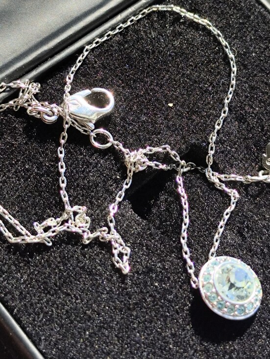 Swarovski Jewelry - Swarovski halo necklace